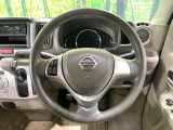 インテリアに合わせたデザインのステアリングは、運転される方のことも考え、運転しやすい形状、大きさです。是非一度、実際に触ってお確かめください。