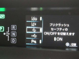 安全装備です。