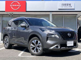 購入後のメンテナンスは、お近くの日産販売店でご対応可能です!