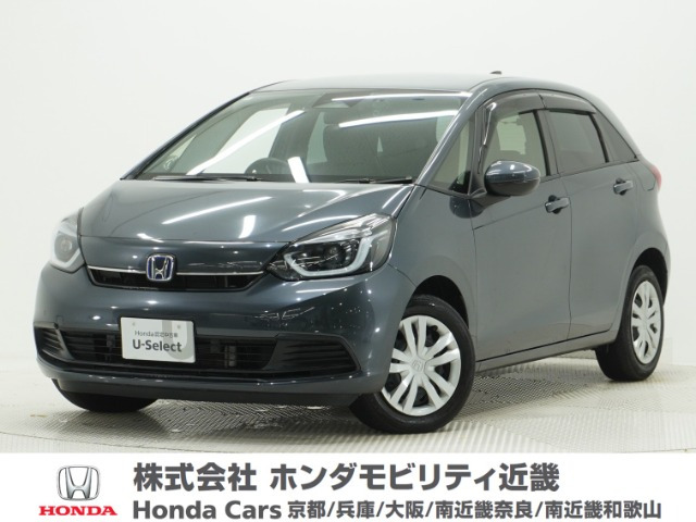フィット  1.5 e:HEV ホーム