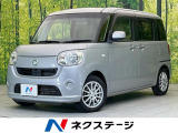 禁煙車 純正ナビ バックカメラ クリアランスソナー ETC ドラレコ