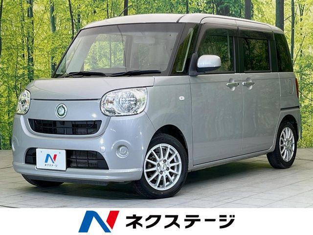 ムーヴキャンバス X