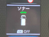 安心の全車両12ヶ月距離無制限の保証付き!!  ※輸入車などの一部車両や新車保証継承可能なお車を除きます