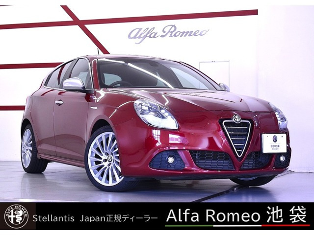 ジュリエッタ スポルティーバ 