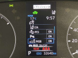 【パーキングサポートブレーキ】超音波センサーで進行方向の障害物を検知し、万が一誤ってアクセルを踏んでしまった時にブザーとランプ表示でお知らせ!加速を抑制し衝突被害を軽減します!