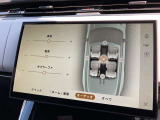 調整によりお好みのサウンドが再現可能です。