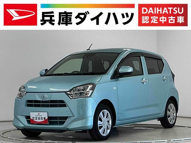 ミライース  X リミテッド SAIII