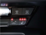 シートヒーターや電動シート、運転支援機能など、快適性と使い勝手を高める装備が充実しています。