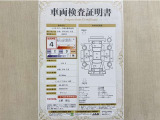 トヨタ自動車が認定した検査員が、厳正に検査した車両検査証明書を発行しています。キズの程度や場所を展開図で分かりやすく表示しているのでおクルマの状態がすぐ分かります。