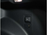 AC電源 AC100V・1500W ラゲージルーム内コンセント