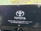 ハリアー 2.5 ハイブリッド Z レザーパッケージ 