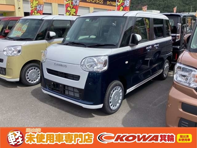 ムーヴキャンバス  ストライプス X 4WD