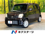 バックカメラ 禁煙車 ETC  スマートキー 純正14インチアルミ