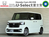 ホンダ N-BOXカスタム