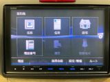 オンライン商談も対応しております。 まずはお気軽にお問い合わせください!