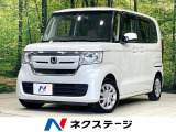 両側電動ドア SDナビ バックカメラ 衝突被害軽減システム 禁煙車