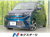 ターボ 純正9型ディスプレイ 両側電動ドア バックカメラ 衝突軽減装置