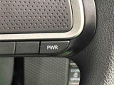 Dassist切り替えステアリングスイッチでシーンに合わせて2つの走行モードの切り替えが可能!加速したい時に便利なパワーモード。燃費重視のスマートな走りのエコモード。
