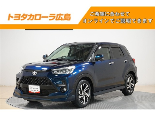 ライズ  1.2 Z