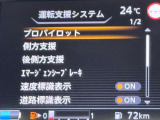最大120回ローン、頭金なし対応も可能!各種保険のご相談もお気軽にお申し付けください。保険知識豊かな営業スタッフが親身になってご相談させて頂きます。