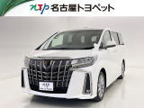 当社では、愛知・岐阜・三重・静岡在住で、現車確認可能な方への販売に限らせて頂きます。※ 当社の総合的判断により販売をお断りする場合があります。