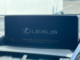 NX 300h Fスポーツ 