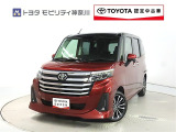 ご安心下さい!当社のプライスには納車整備代(車検整備または法令点検)が含まれての価格です。