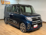 全車両を第三者機関に鑑定を依頼し、鑑定証明書も発行した認定中古車です。納車前には点検整備も実施します。