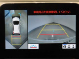 バックガイドモニター搭載で、駐車もラクラク安心です!
