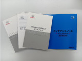 お車、ホンダコネクトディスプレイ、ETCの取扱説明書、メンテナンスノートが付属しております。