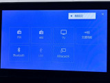 Bluetooth対応!スマホの音楽を再生することもできます。