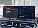 国道1号線に沿い横浜市営地下鉄「三ッ沢上町駅」から徒歩約10分。 BMW Premium Selection 横浜三ッ沢店 / 〒240-0062神奈川県横浜市保土ヶ谷区岡沢町322-3