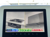 停車中に楽しめるTV機能。ニュースや番組をチェックしながら、休憩時間を有効活用できます。待ち時間も快適に過ごせます。(※安全運転を心がけましょう)。