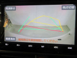 バックガイドモニターで、後方を確認しながら安心して駐車することができます。運転初心者も熟練者も必須の機能ですよ!