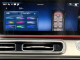 アンビエントライトには上下のグラデーション機能が備わっております。予めプログラムされたグラデーションの中からお好みの設定に変更する事が出来ます。