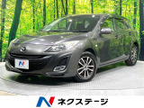 純正ナビ バックカメラ 禁煙車 HIDヘッド ドラレコ オートエアコン