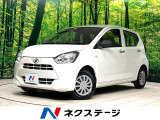 衝突被害軽減システム 禁煙車 コーナーセンサー オートハイビーム