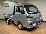 ハイゼットトラックジャンボのお買得車が入庫しました!1年間走行距離無制限保証付き!CVT車です!AM・FMチューナー、ETC、LEDヘッドライト・フォグランプ、スマートアシストなど装備の1台です!!