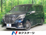 両側電動ドア 後席モニター 全周囲カメラ 衝突軽減 BSM ETC