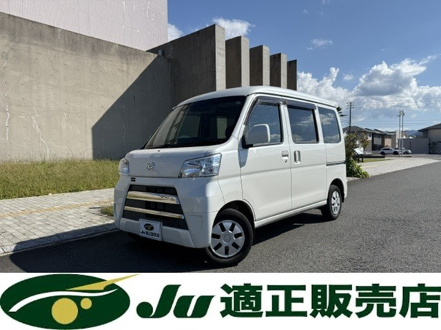 ダイハツ ハイゼットカーゴ 