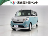 ダイハツ ムーヴキャンバス