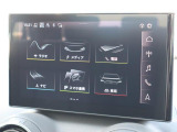 Audi正規ディーラーが高品質をお約束。高度な訓練・教育を受けたAudi専任メカニックが、100項目にもおよぶ精密な点検を実施。すべてクリアしたAudi車だけ、あなたのお手元に届けられるのです