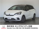 フィットの詳細≫ 令和2年式 車検受渡し 走行29011km タイプ『 HOME 』 ボディカラー『プラチナホワイトパール』 純正Gathersナビ(VXU-205FTI)