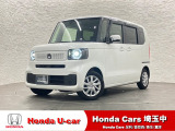 当店は、実際にお車を見て・触れて・感じていただくことを大切にしているため、現車確認を推奨させていただいております。是非、お問い合わせをお待ちしております!
