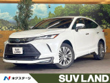 モデリスタエアロ 12.3インチメーカーナビ 全周囲カメラ
