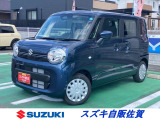 スライドドアで日常使いにもとっても便利☆ メーカー直営の安心と信頼☆