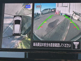 車を真上から見ているように、周囲の状況を把握しながら安心して駐車が行えるアラウンドビューモニター!