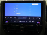 スタッフ一同、お客様のお問合せ心よりお待ちしております。
