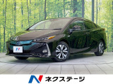 禁煙車 メーカー11型ナビ バックカメラ セーフティセンス