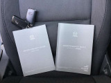 取扱説明書 メンテナンスノート キーは2本です。